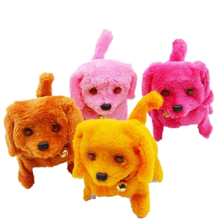 dancing dog toy