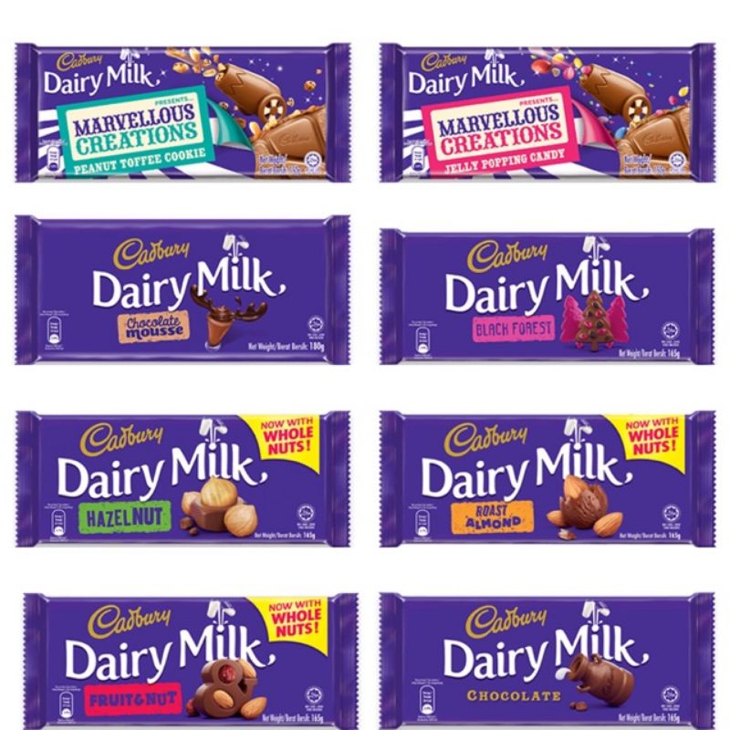 Cadbury Dairy Milk Assorted Flavors 160g {BUY AT YOUR OWN RISK