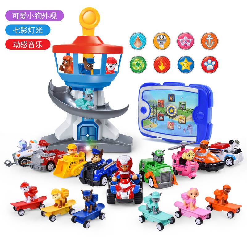 small paw patrol tower