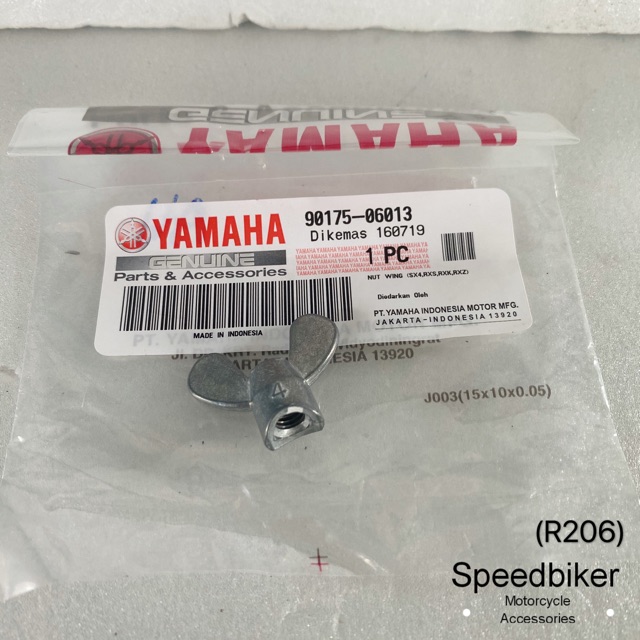 RXZ BRAKE ROD SCREW(100ORIGINAL) Shopee Malaysia