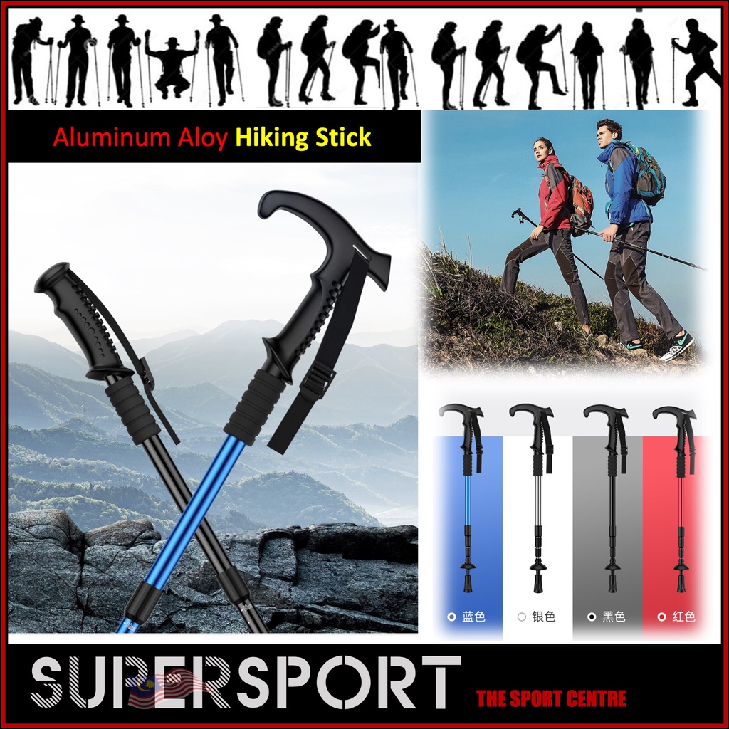 Hiking Stick Light Weight Trekking Pole Anti-Shock Adjustable Aluminium Leg Support Cane Stick Outdoor Walking Stick