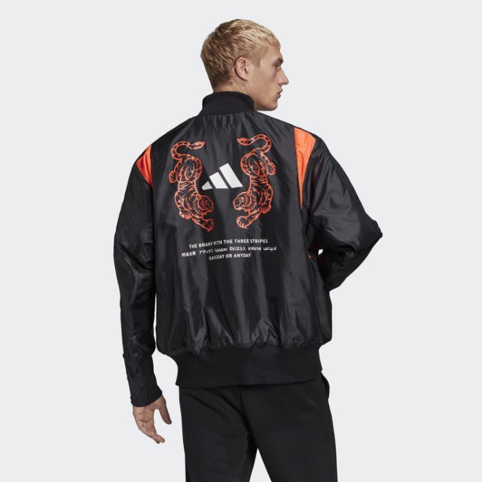 adidas tiger jacket