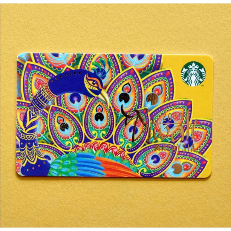 Starbucks Malaysia Limited Edition 2020 Diwali Card | Shopee Malaysia