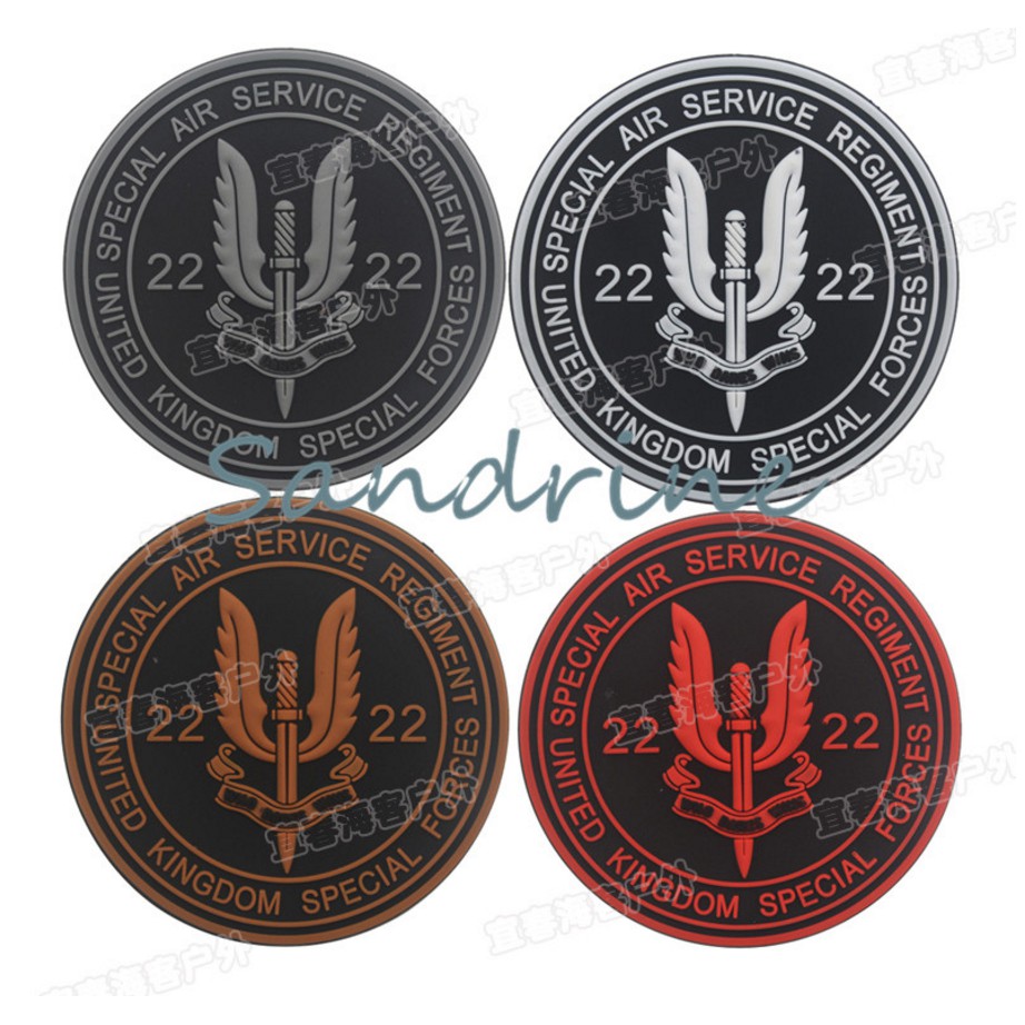 special air service clothing