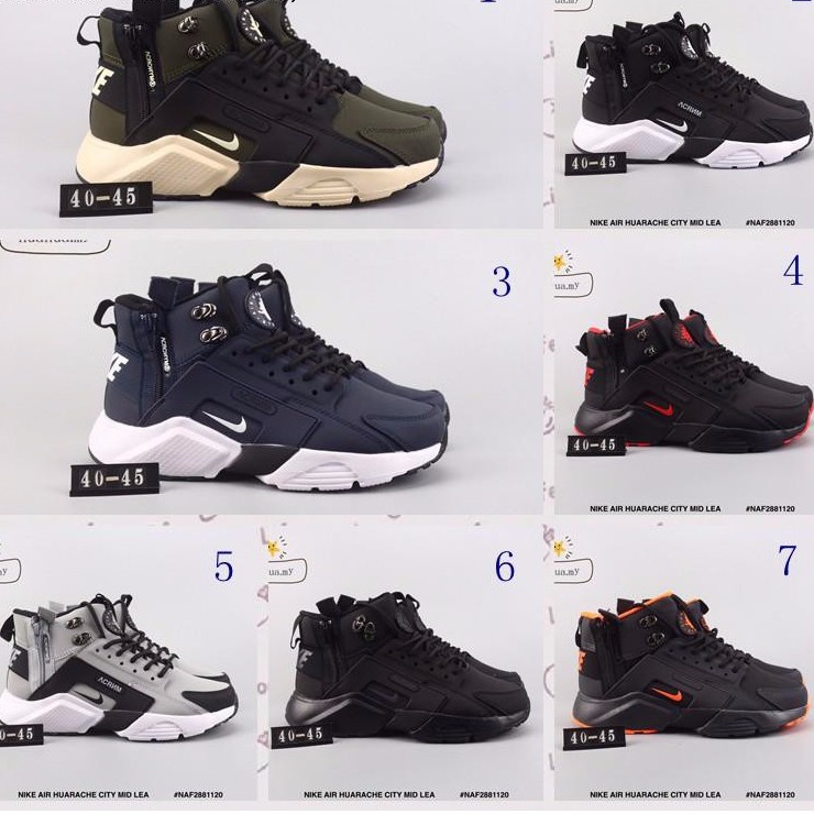 nike air huarache city mid lea