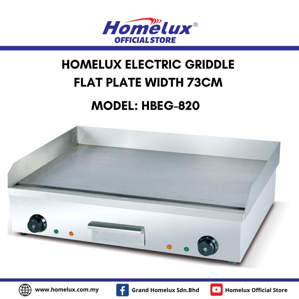 HOMELUX COMMERCIAL ELECTRIC GRIDDLE HBEG-820