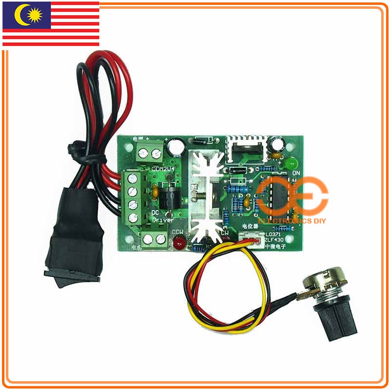 DC10V 30V 3A Forward Stop Reverse DC Motor Speed DC10V 30V 3A Forward Stop Reverse DC Motor Speed