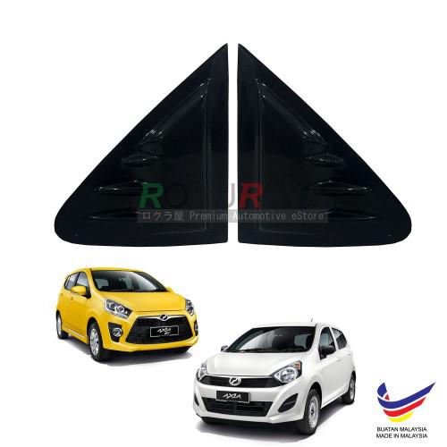 Perodua Axia Fuel Cap Trim - Chrome  Shopee Malaysia