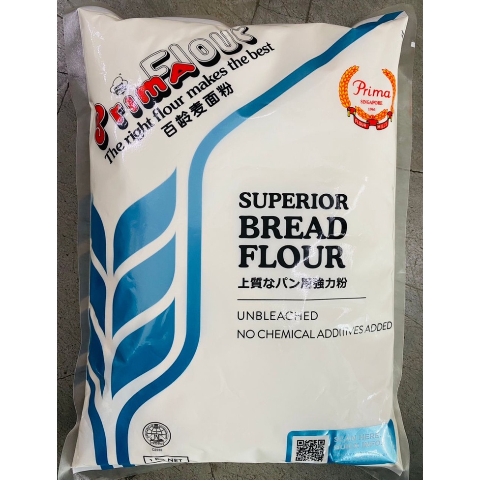 Prima Superior Bread Flour Japanese Bread Flour White bread flour