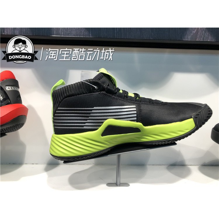 adidas star wars dame 5