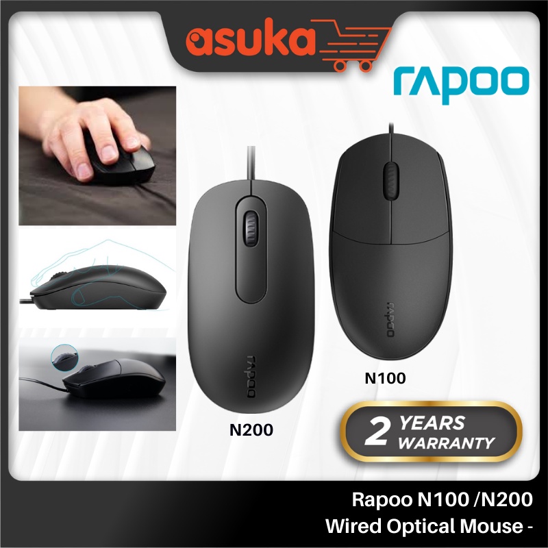 Rapoo N100 Wired Optical Mouse - 2Y / Rapoo N200 Wired Optical Mouse - 2Y