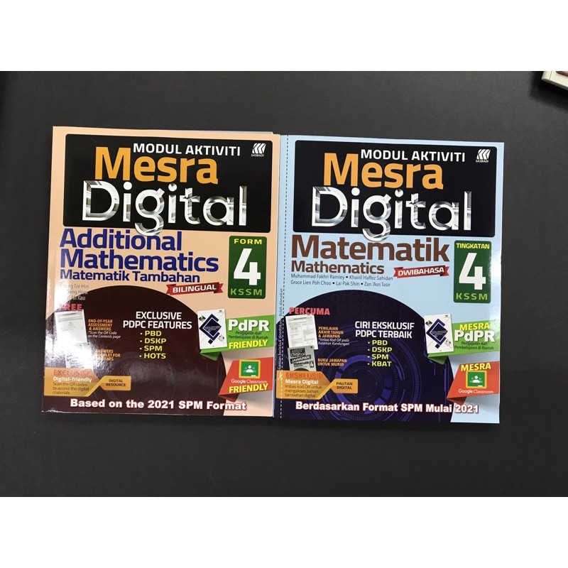 MODUL AKTIVITI MESRA DIGITAL MATEMATIK / MATEMATIK TAMBAHAN TINGKATAN 4