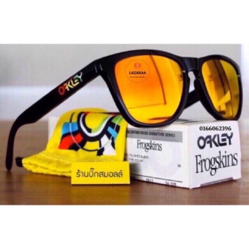 OAKLEY FROGSKIN VR46 PREMIUM Sunglasses 