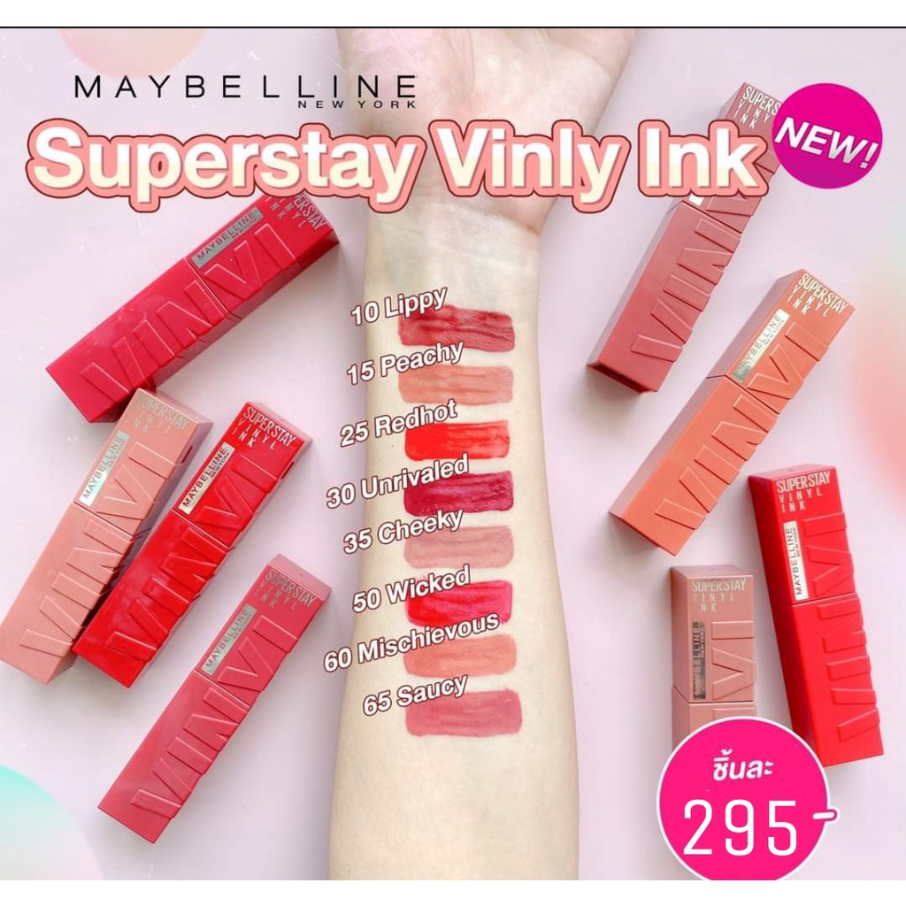 Super Ink Prices And Promotions Aug 22 Shopee Malaysia
