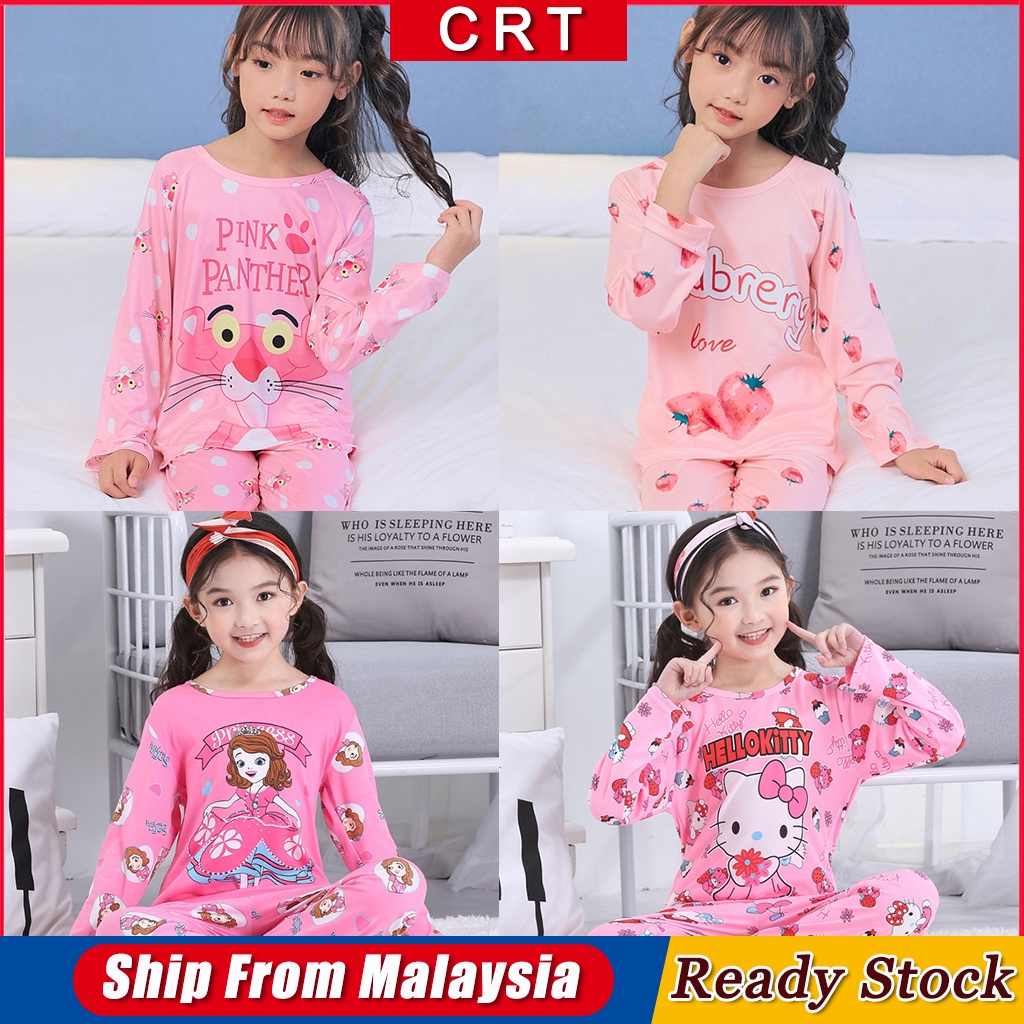 CRT Raya 2021 Kids Pyjamas Nightwear Children Pyjamas Nightwear baju ...