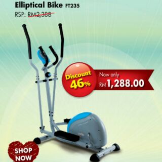 gintell magnetic bike