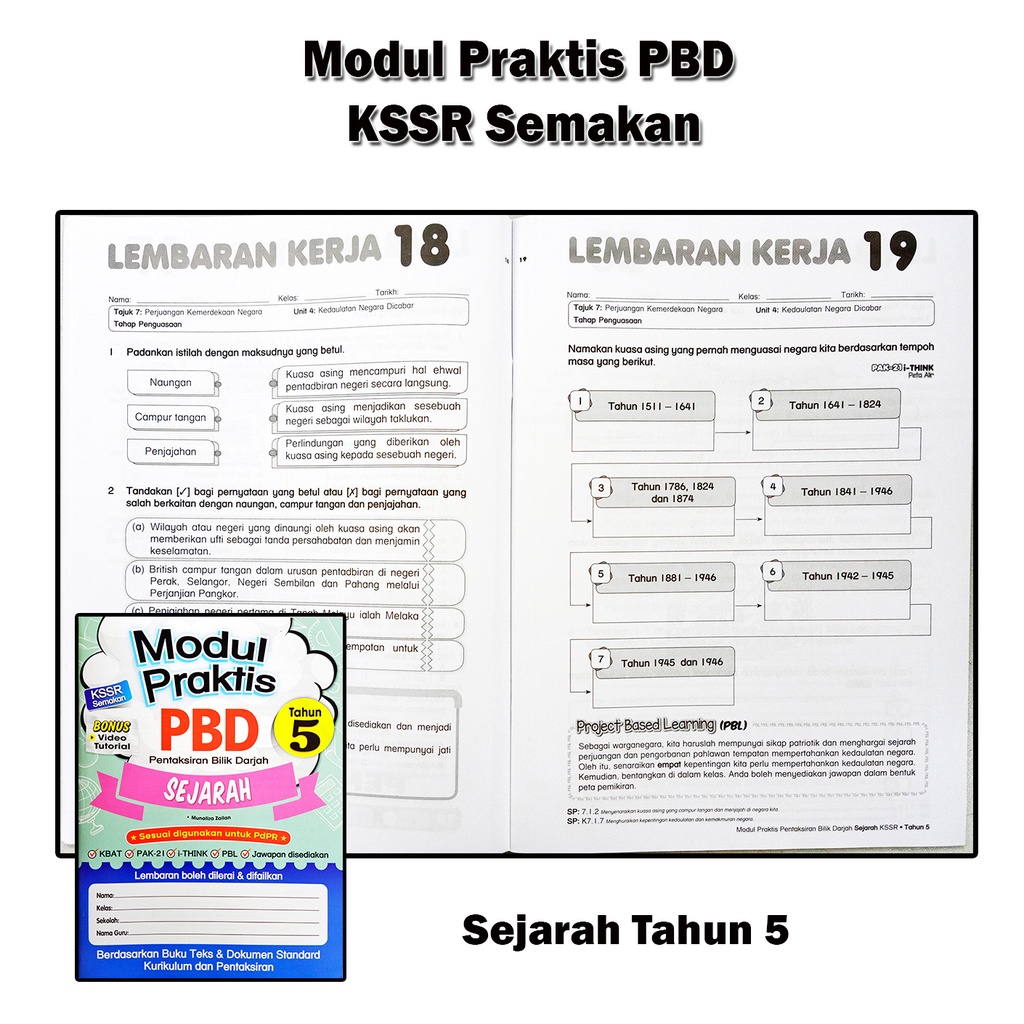 Buy Buku Latihan  Modul Praktis PBD Tahun 4 / 5 / 6 Edisi 2022  Sejarah / RBT / Bahasa Arab