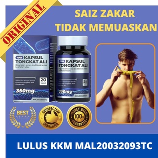 Ubat Kuat Untuk Lelaki Aan Kapsul Tongkat Ali Original Lulus KKM Ubat