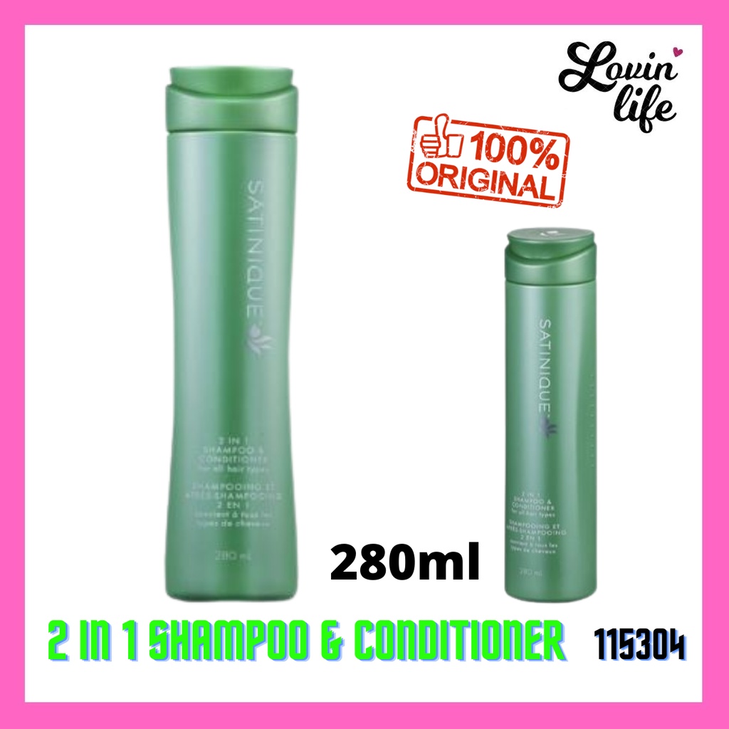 Platinum Seller SATINIQUE 2 In 1 Shampoo & Conditioner 280ml (READY