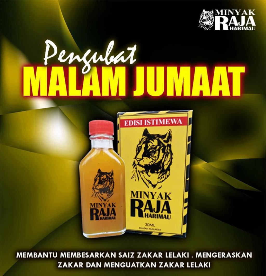 Buy Minyak Raja Harimau Lulus Kkm Not210600693k Seetracker Malaysia