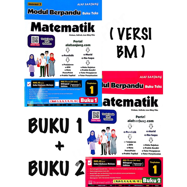 ALAF SANJUNG  MODUL BERPANDU MATEMATIK (BAHASA MELAYU)  MATH BUKU 1