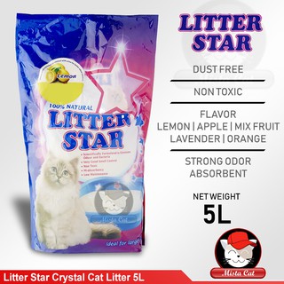 [M'sia Store] Waterproof Mat Cat Litter Trapper Nonslip 