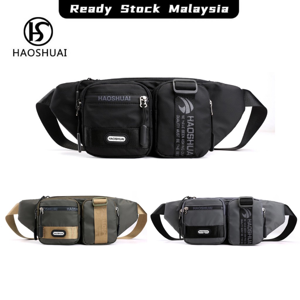 haoshuai belt bag