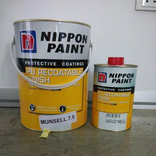 nippon 5l polyurethane hardener pu