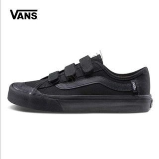 vans low top velcro skate shoe