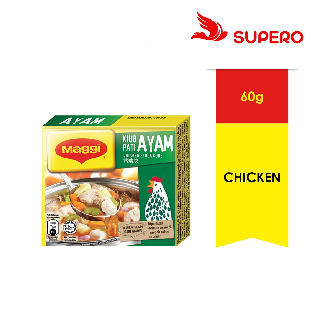 Maggi Kiub Pati Ayam 60g