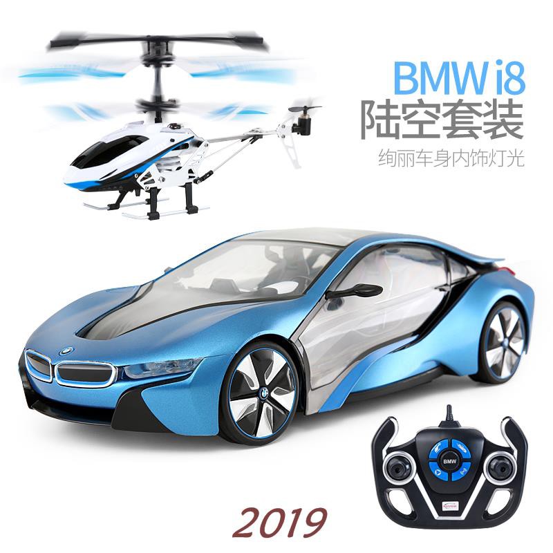 bmw i8 remote control car