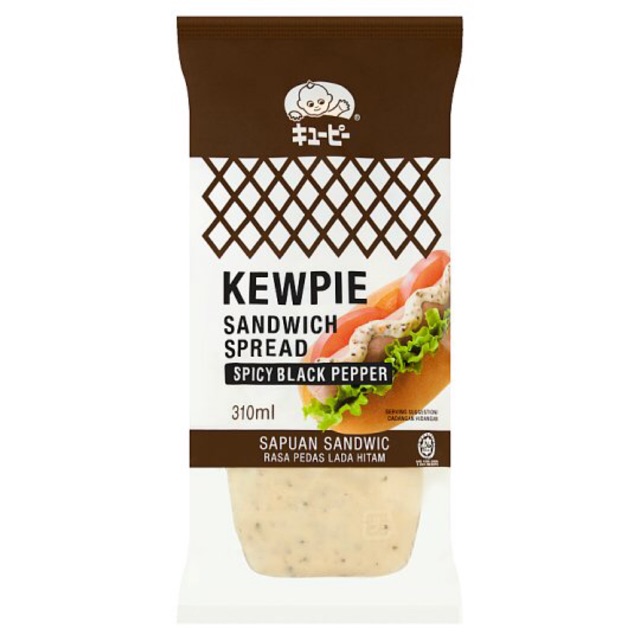 Kewpie Spicy Black Pepper Sandwich Spread 310ml Shopee Malaysia