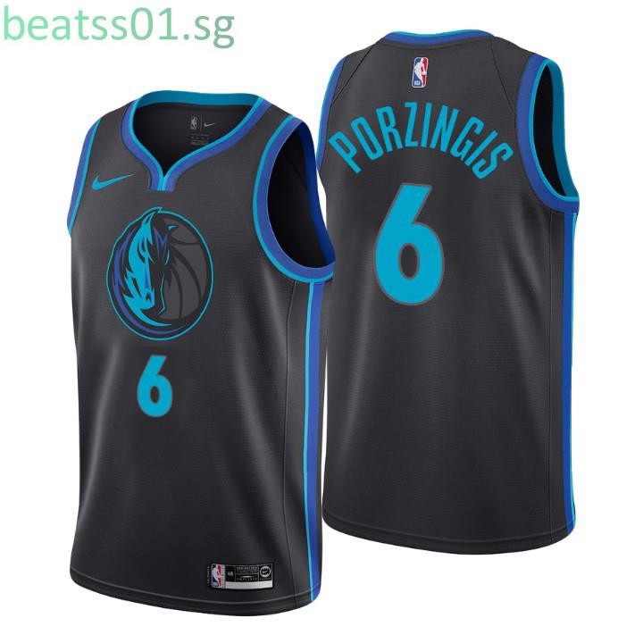 dallas porzingis jersey