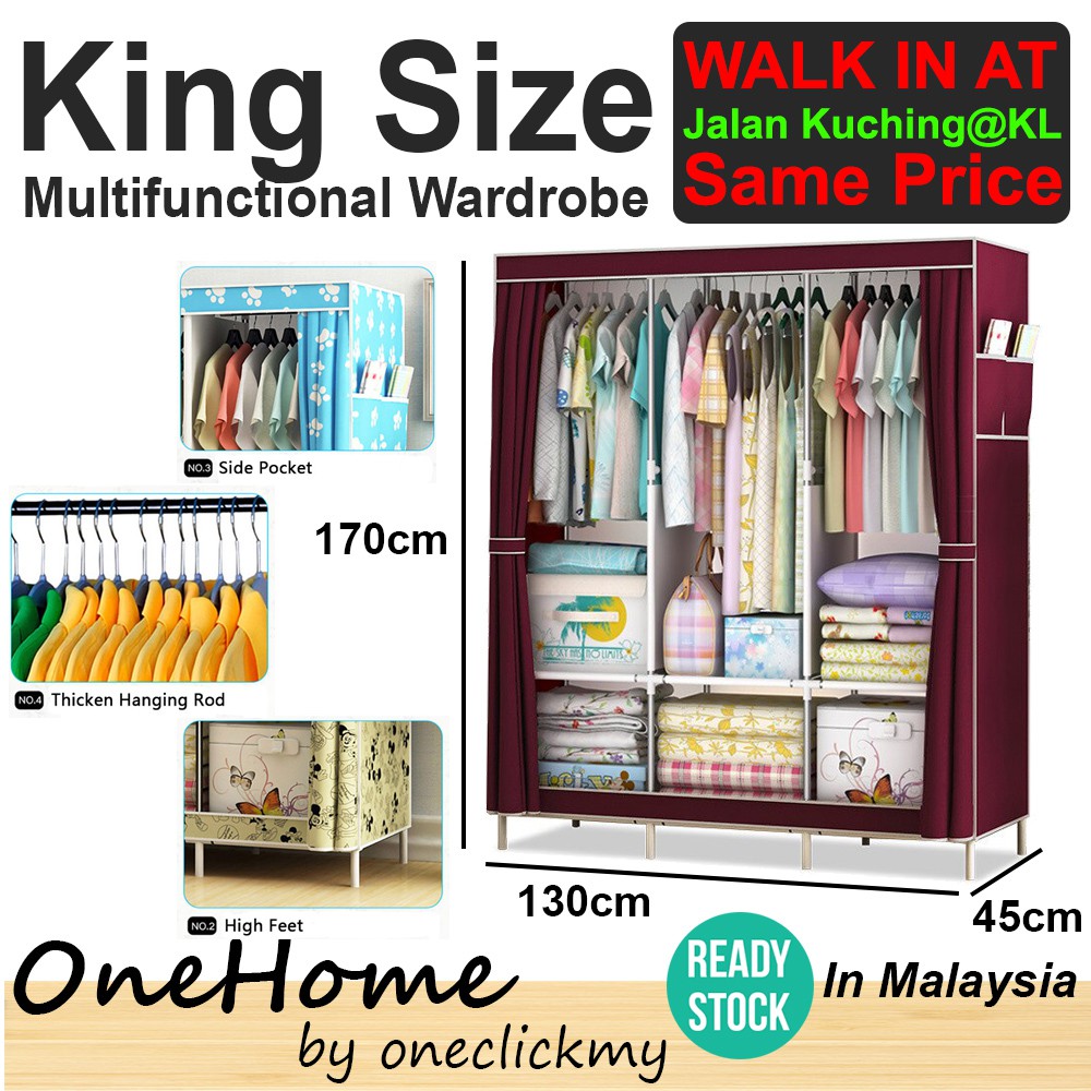 [ Ready Stock In Malaysia ]KING SIZE DIY Wardrobe Clothes Storage Rack Dust Cover Shoe Cloth Closet Cube Cabinet