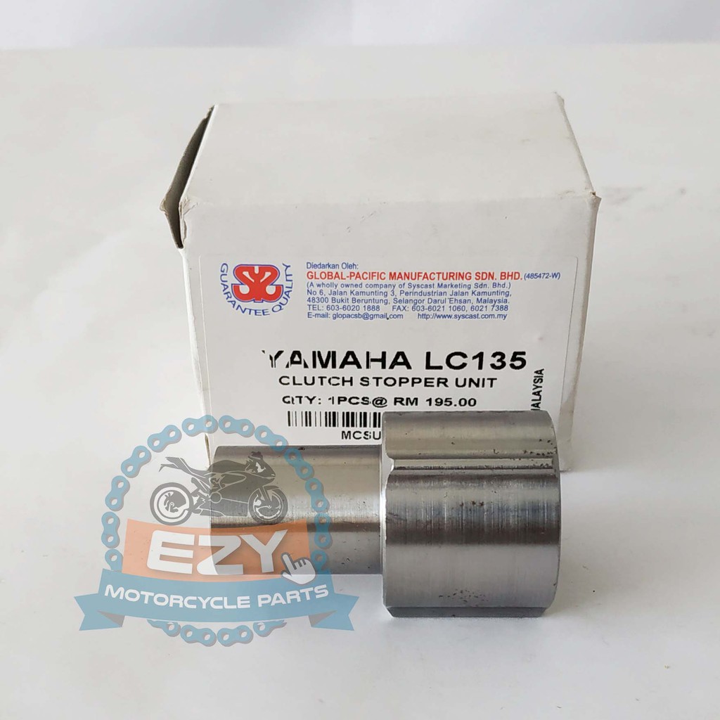 Yamaha LC135 Clutch Stopper SYS Shopee Malaysia