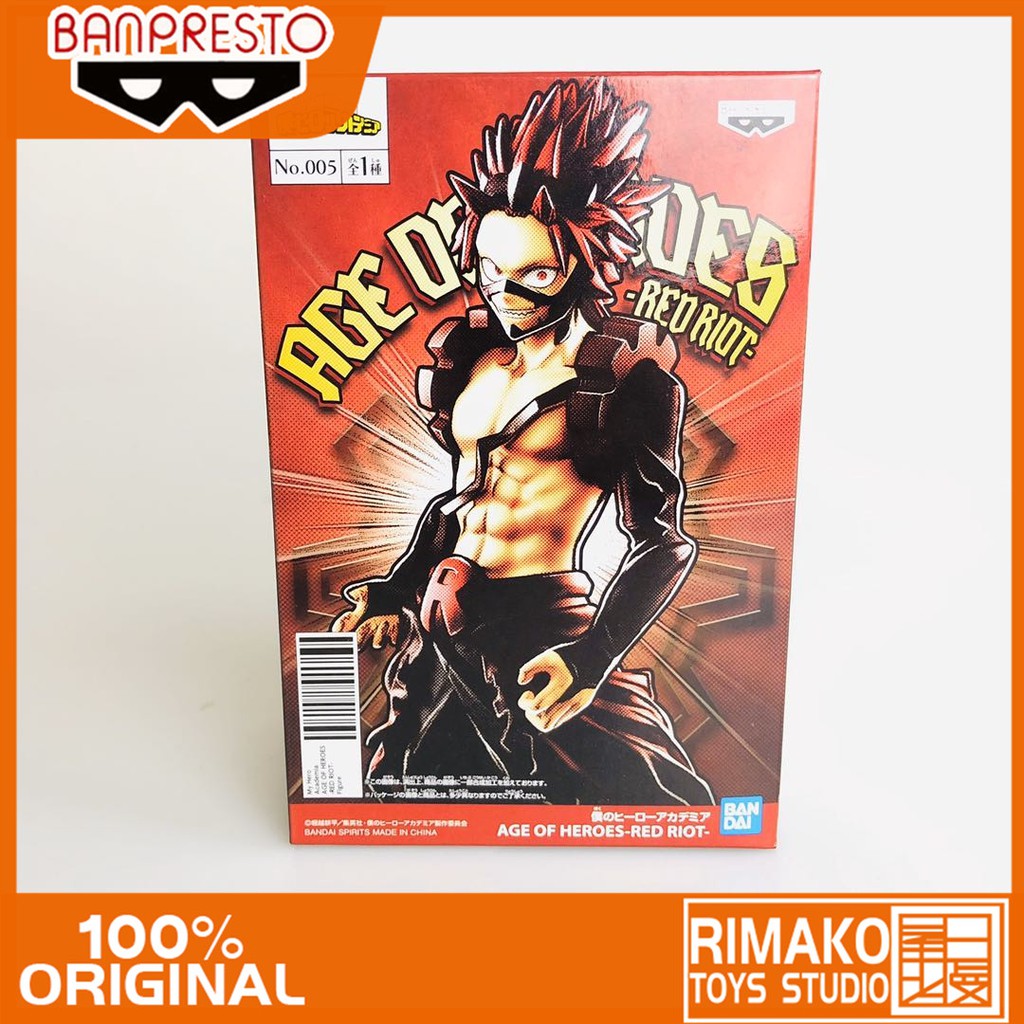 Original Banpresto My Hero Academia Age Of Heroes Kirishima Eijiro Shopee Malaysia