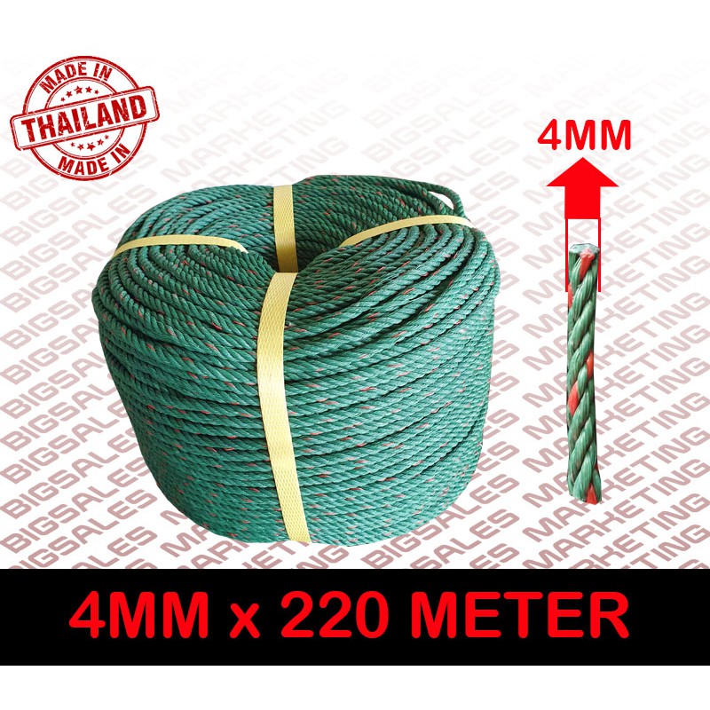 BIGSALES 4mm x 220 Meter PE Nylon Green Polyethylene Rope (Thailand ...