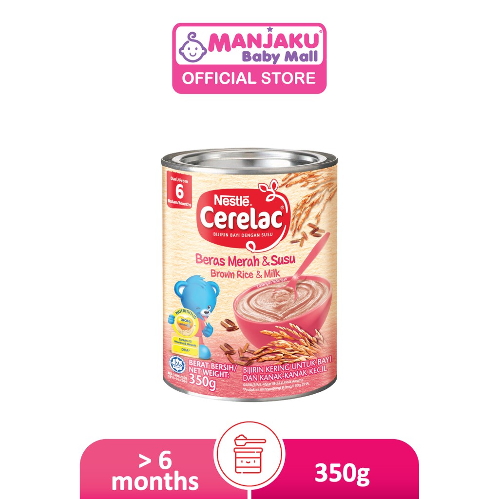 Nestle Cerelac Infant Cereals with Brown Rice (350g)
