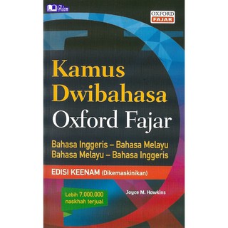 Myb Buku Dictionary Kamus Dwibahasa Oxford Fajar B Inggeris B Melayu B Melayu B Inggeris Edisi Keenam Shopee Malaysia