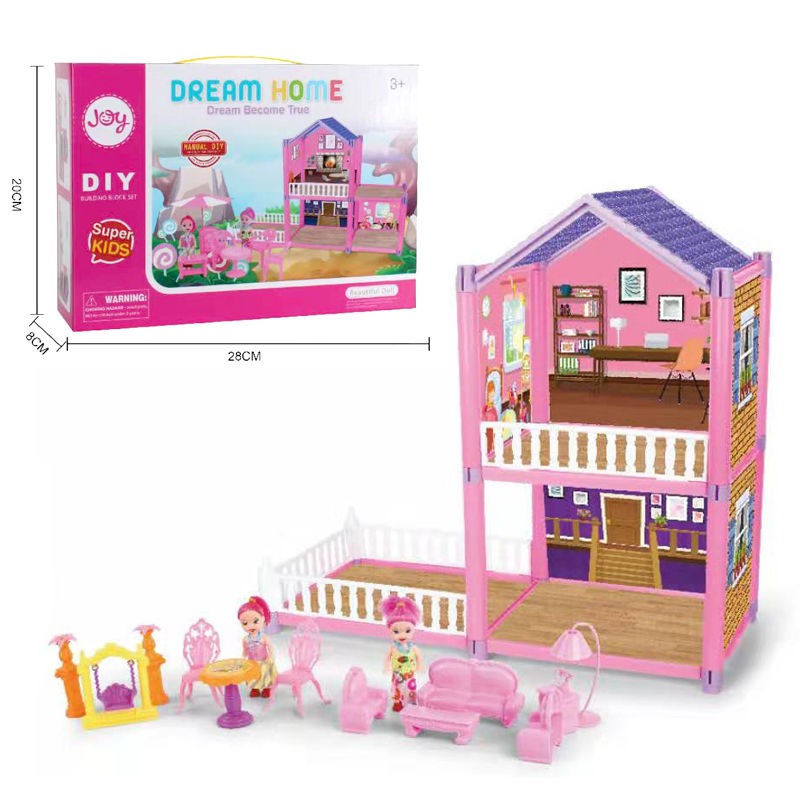 super joy doll house