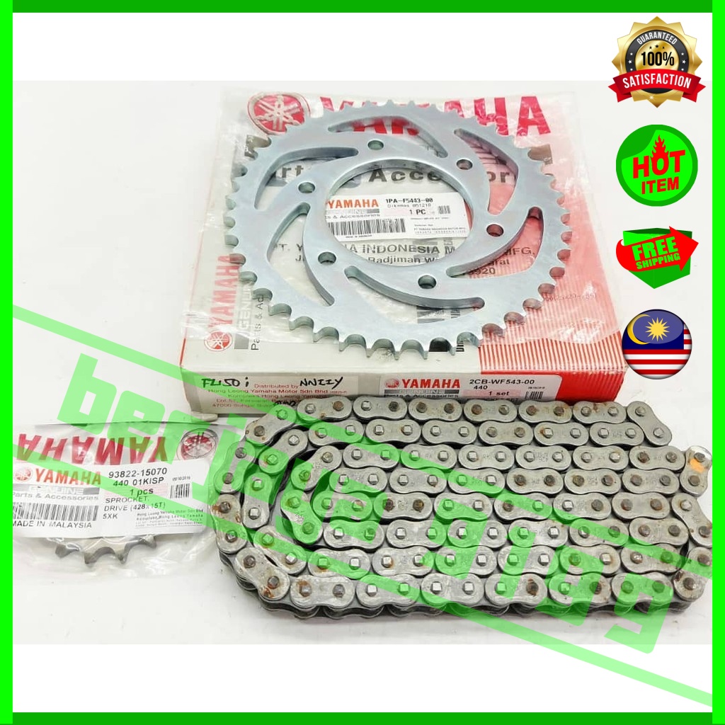 Yamaha FZ 150i FZ150i FZ150 i (2CB) Set Sprocket + Chain Kit Rantai