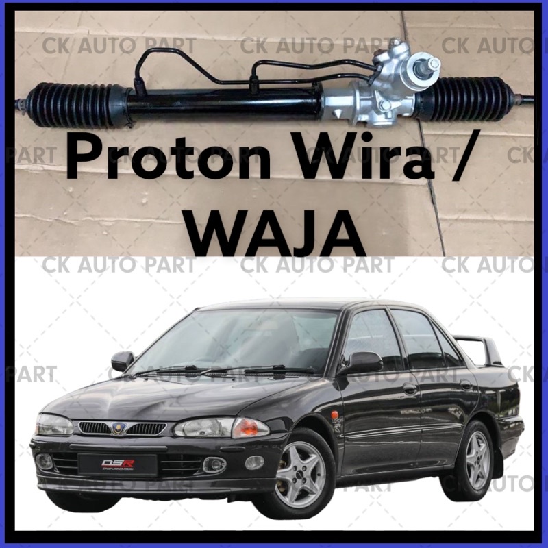 PROTON WIRA WAJA Mmc POWER STEERING RACK | Shopee Malaysia