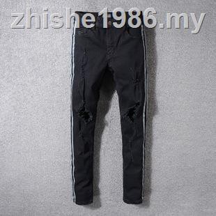 best amiri jeans replica