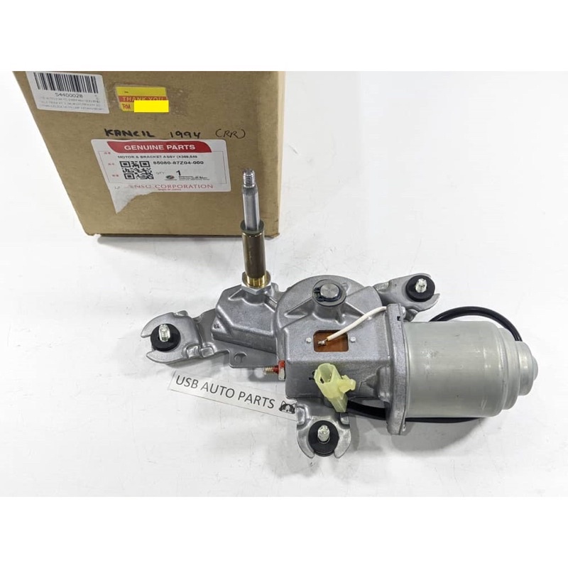 Perodua Kancil rear wiper motor and bracket Genuine Perodua Shopee