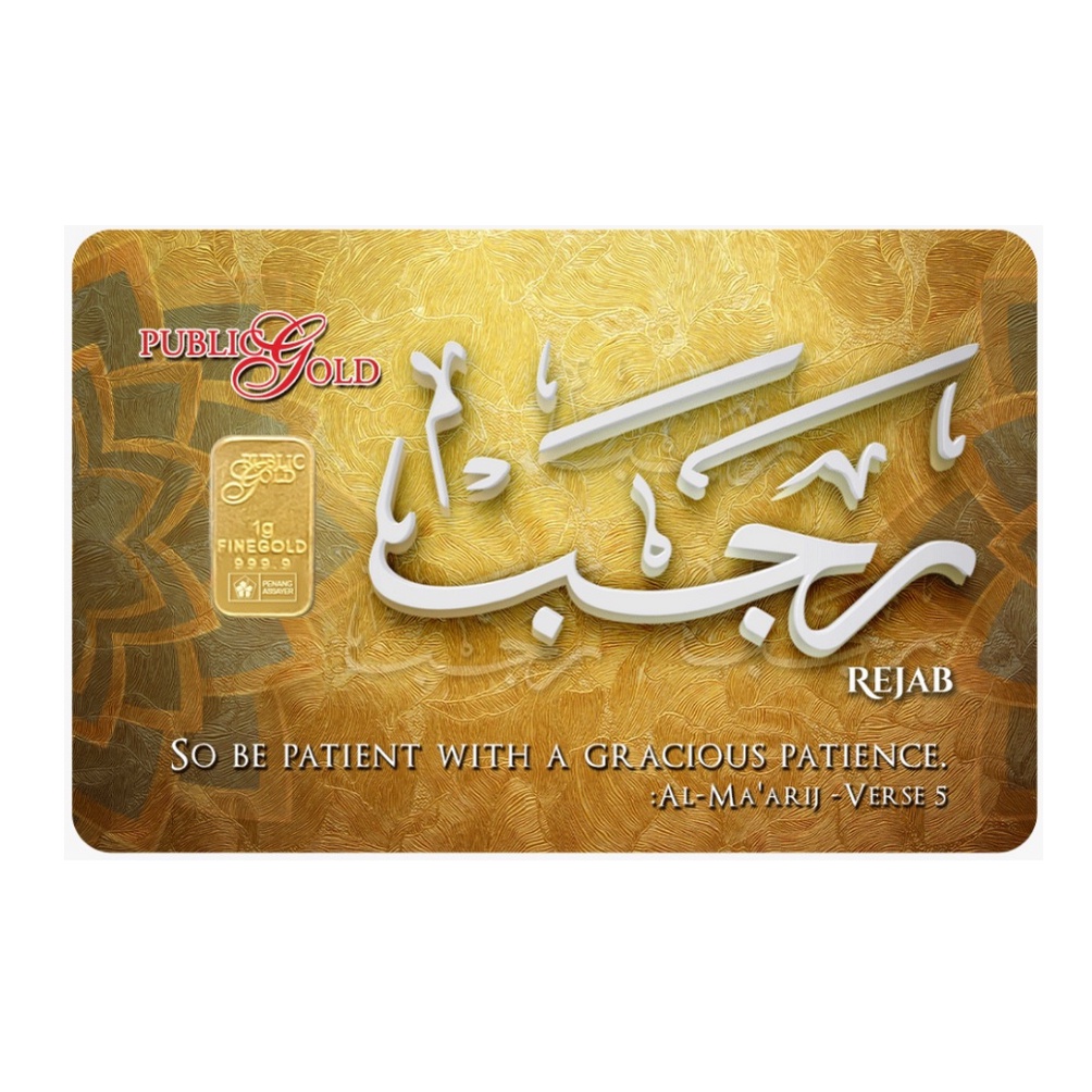 Ready Stock : Public Gold Bullion Bar PG 1g (Au 999.9) 24K&hellip;