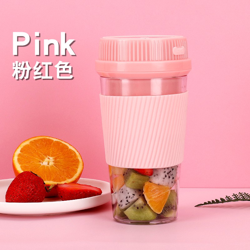 Wireless Juicer Extractor Personal Blender USB Rechargeable Portable Juice Maker Electric Fruit Maker