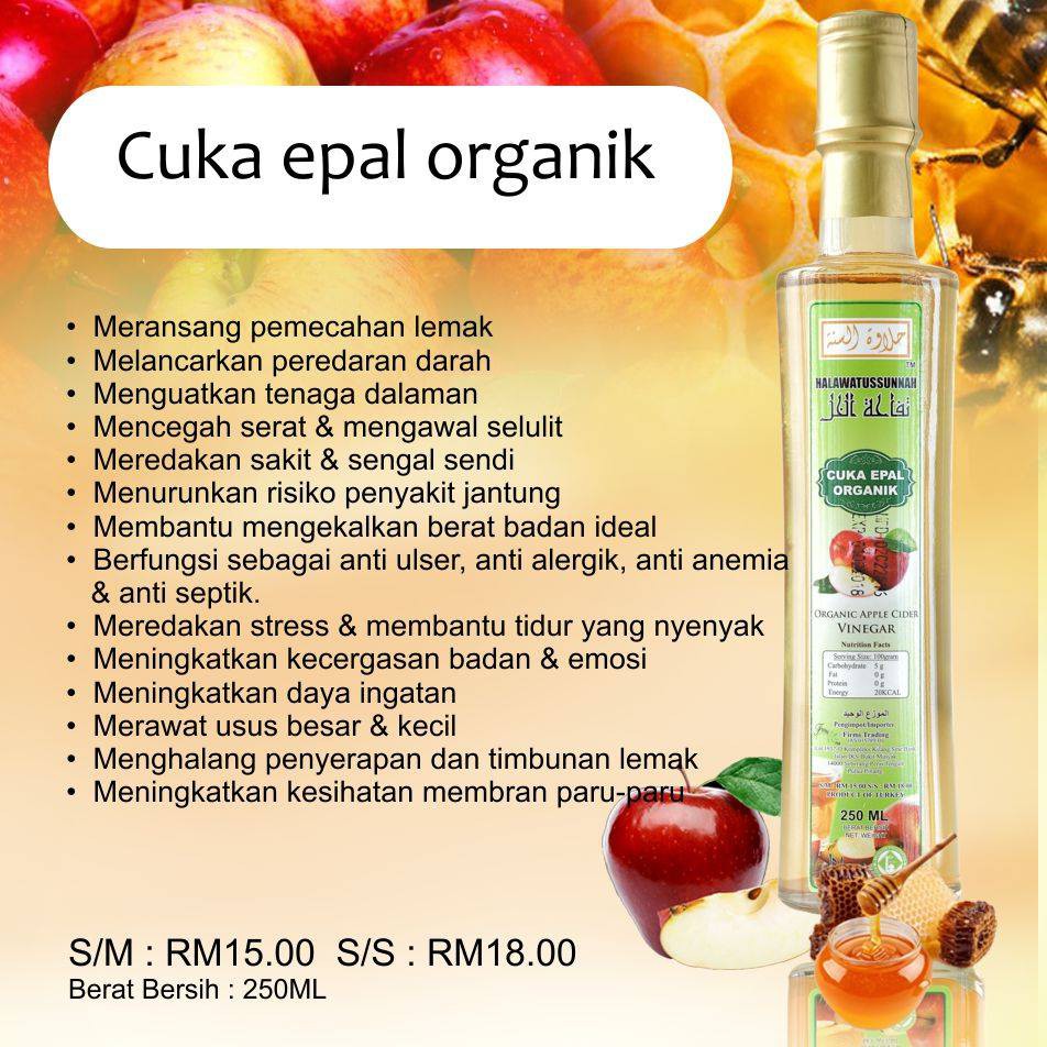 Halawatussunnah Cuka Epal Organik Apple Cider Vinegar 250ml 400ml Shopee Malaysia