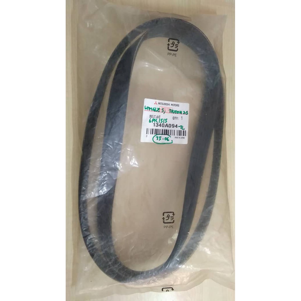 MITSUBISHI TRITON 2.5 FAN BELT 6PK1515 Shopee Malaysia