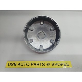 Proton Perodua Honda Toyota E1 E2 D2 D4 Oil Filter Opener 