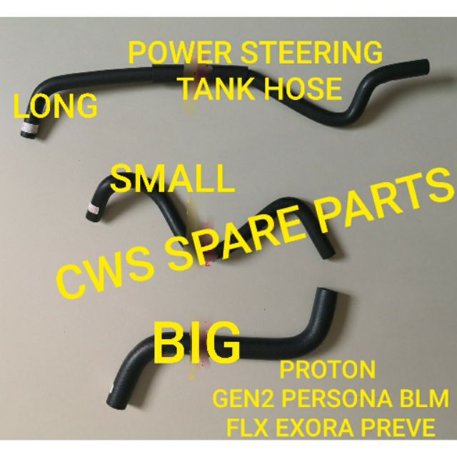POWER STEERING TANK HOSE PROTON GEN2 PERSONA BLM FLX EXORA PREVE WAJA CAMPRO Shopee Malaysia